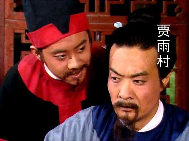 《红楼梦》系列之七十一组(第1--10回)10首 作者 孙春红(山东) 【冰心文化传媒】(图12)