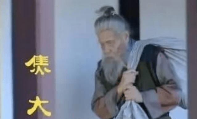 《红楼梦》系列之七十一组(第1--10回)10首 作者 孙春红(山东) 【冰心文化传媒】(图17)