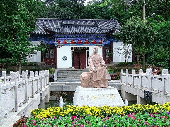 《红楼梦》系列之七十一组(第1--10回)10首 作者 孙春红(山东) 【冰心文化传媒】(图25)