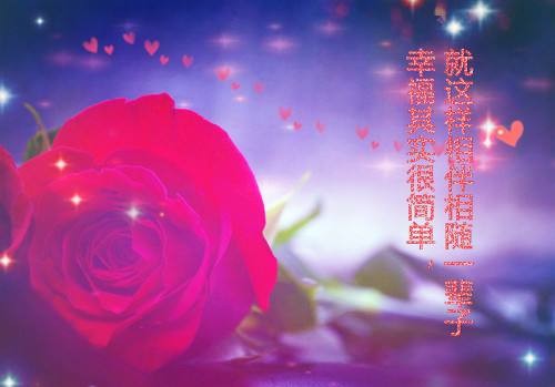 *追 忆*(散文诗)文/康健【冰心文化传媒】(图5)