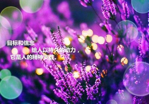 *追 忆*(散文诗)文/康健【冰心文化传媒】(图6)
