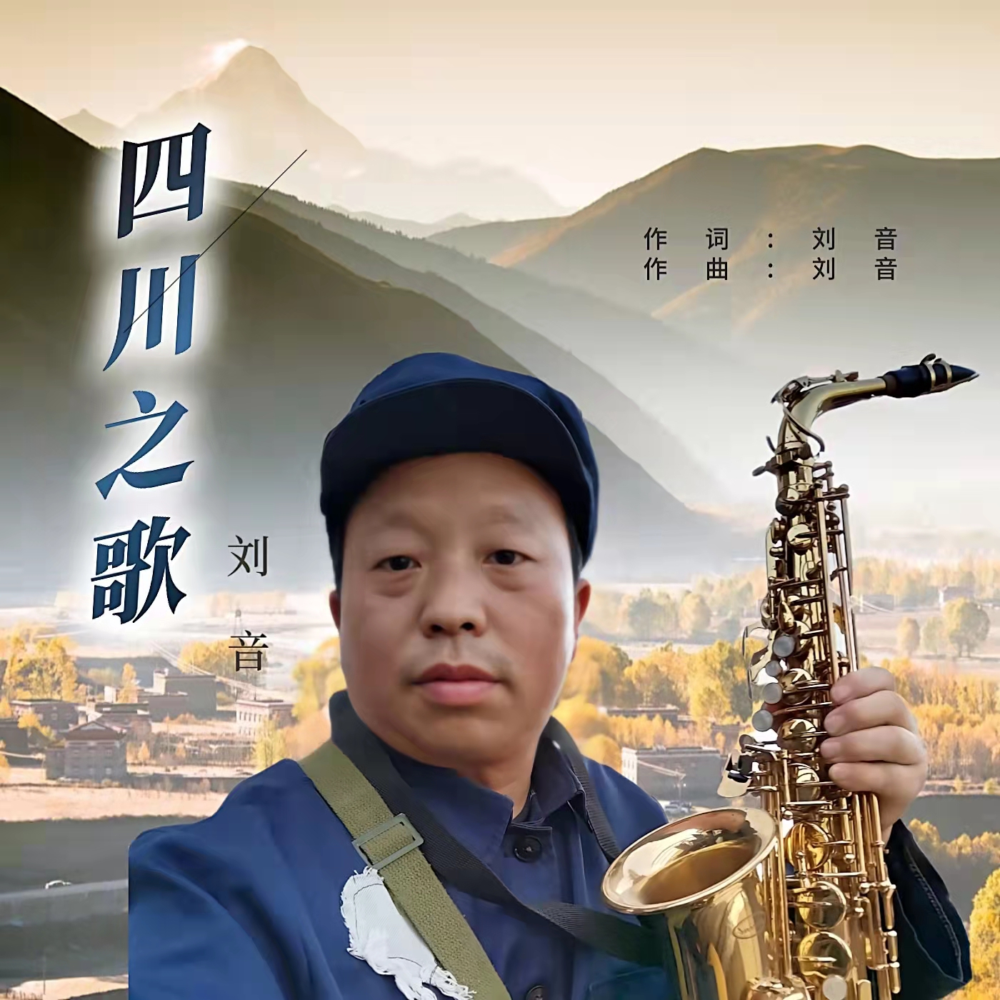 鍥涘窛涔嬫瓕.jpg