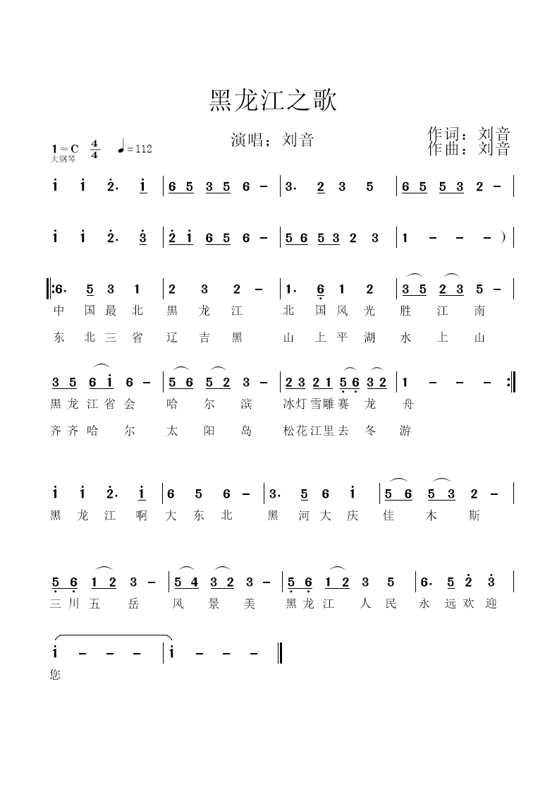 榛戦緳姹熶箣姝?.png