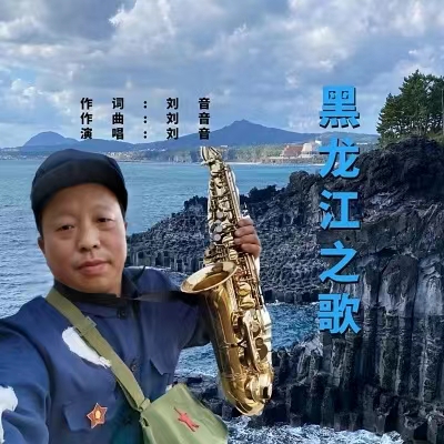 榛掗緳姹熶箣姝?.jpg