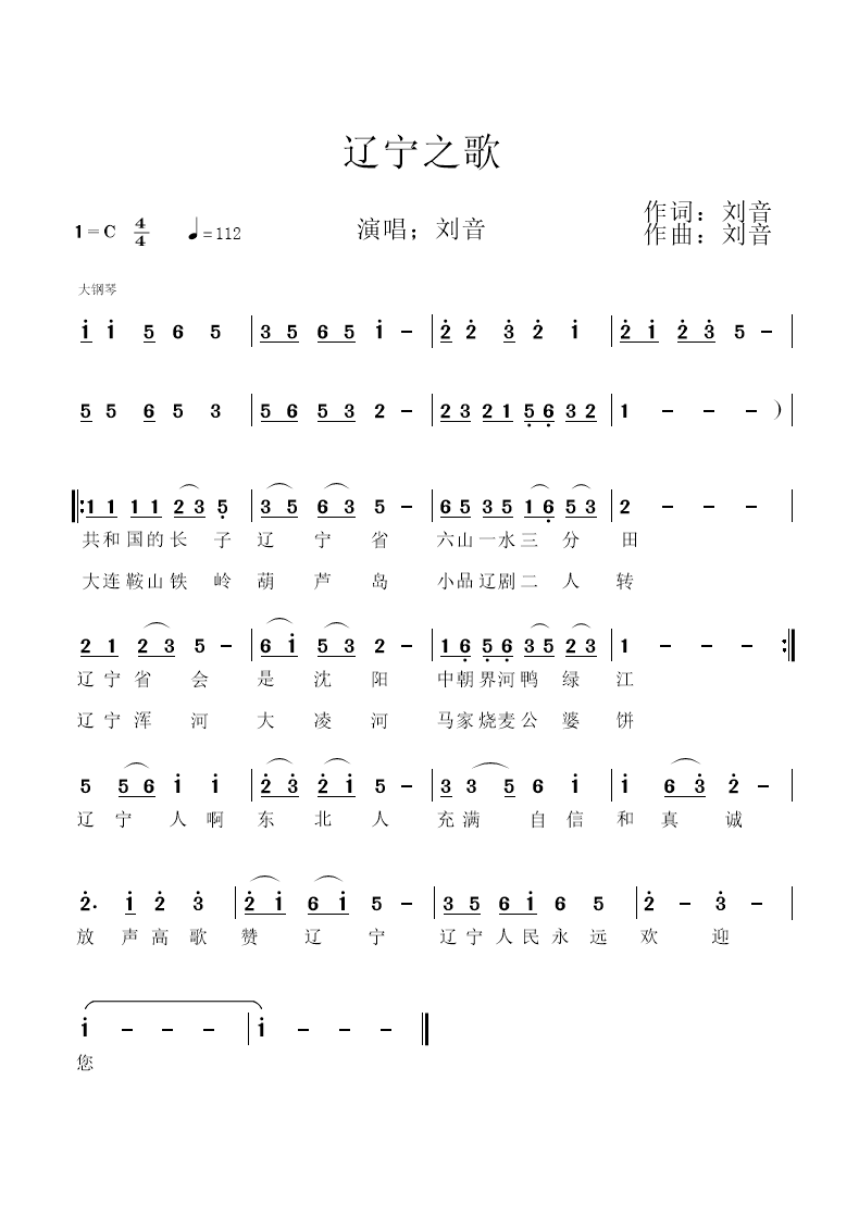 杈藉畞涔嬫瓕.png