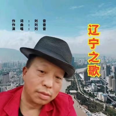 杈藉畞涔嬫瓕.jpg