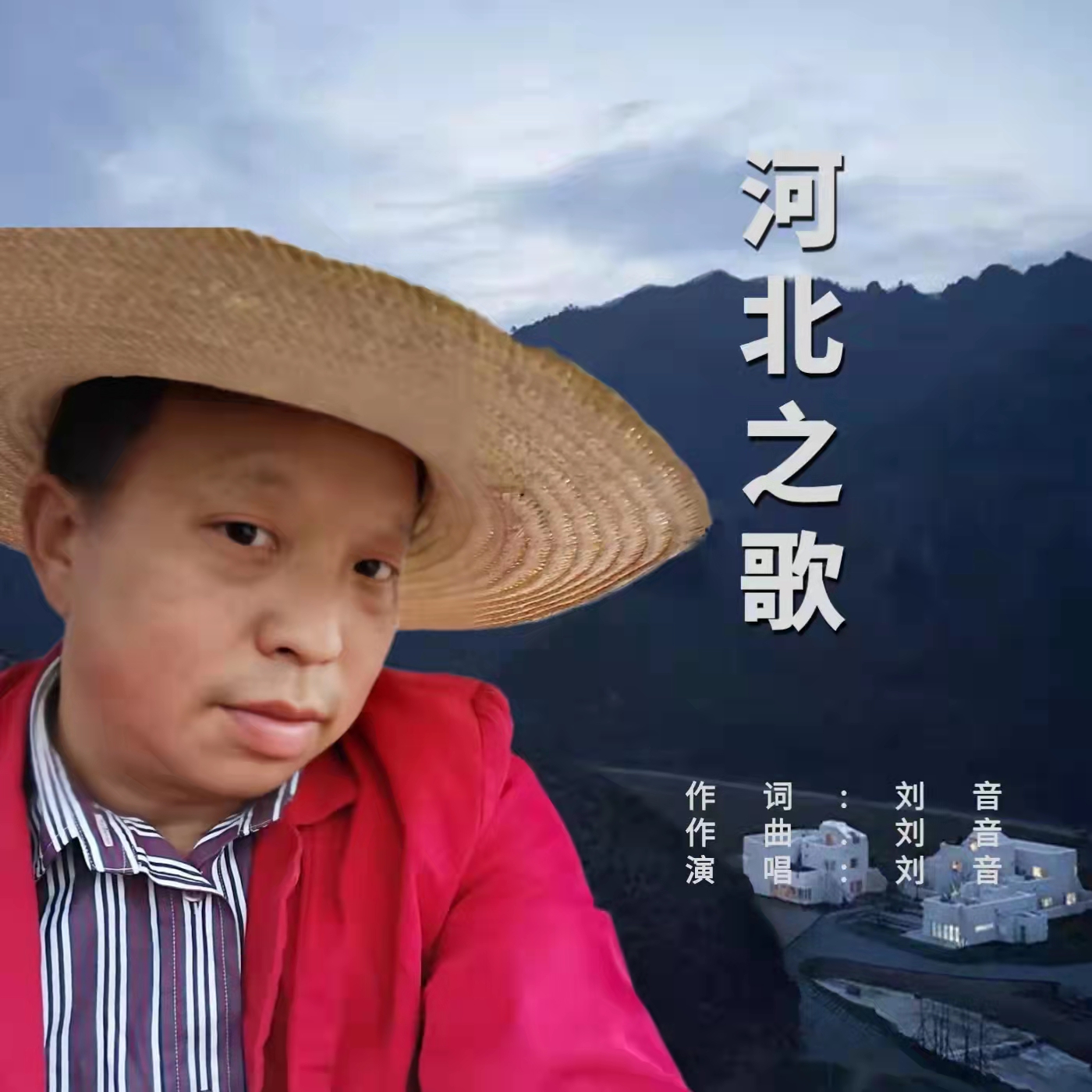 娌冲寳涔嬫瓕.jpg