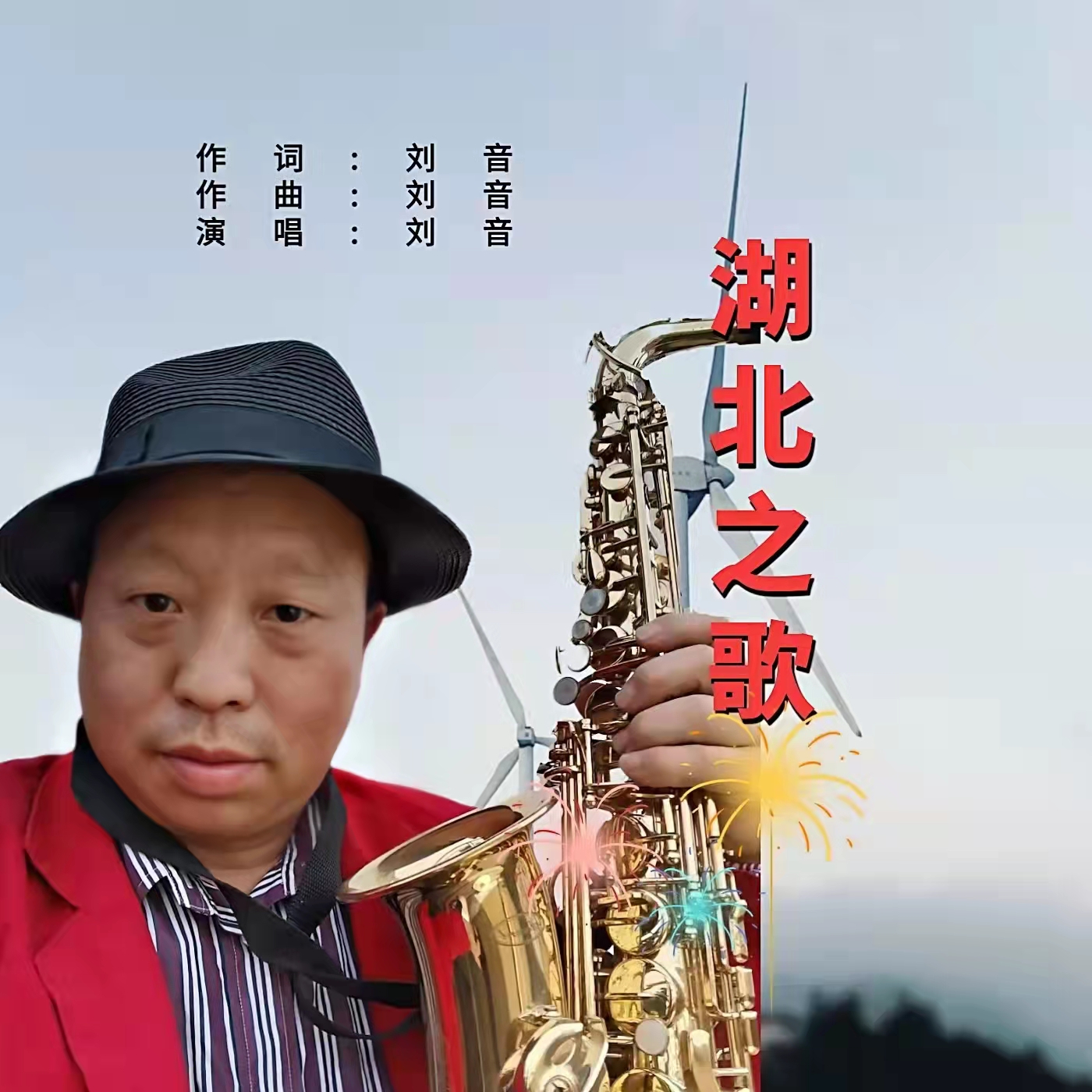 婀栧寳涔嬫瓕.jpg