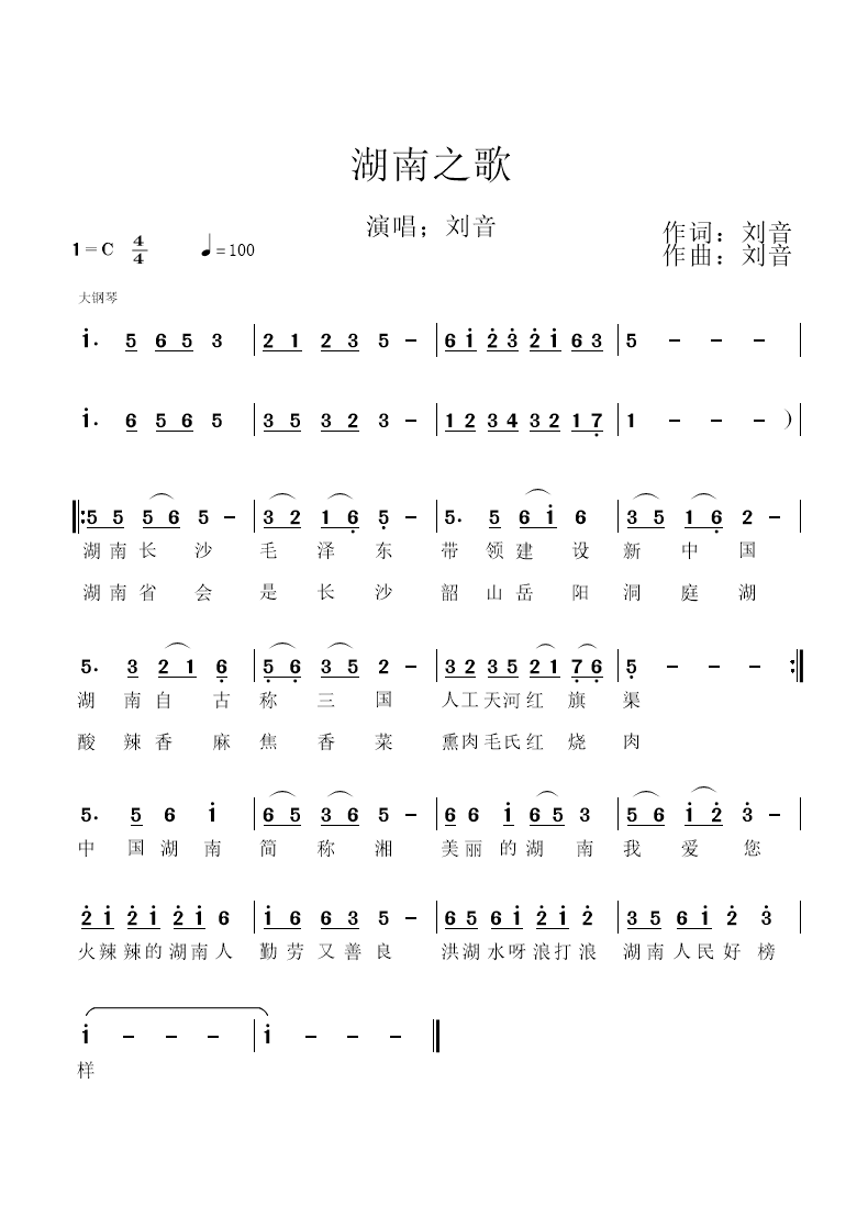 婀栧崡涔嬫瓕.png
