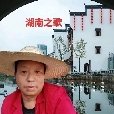 婀栧崡涔嬫瓕.jpg