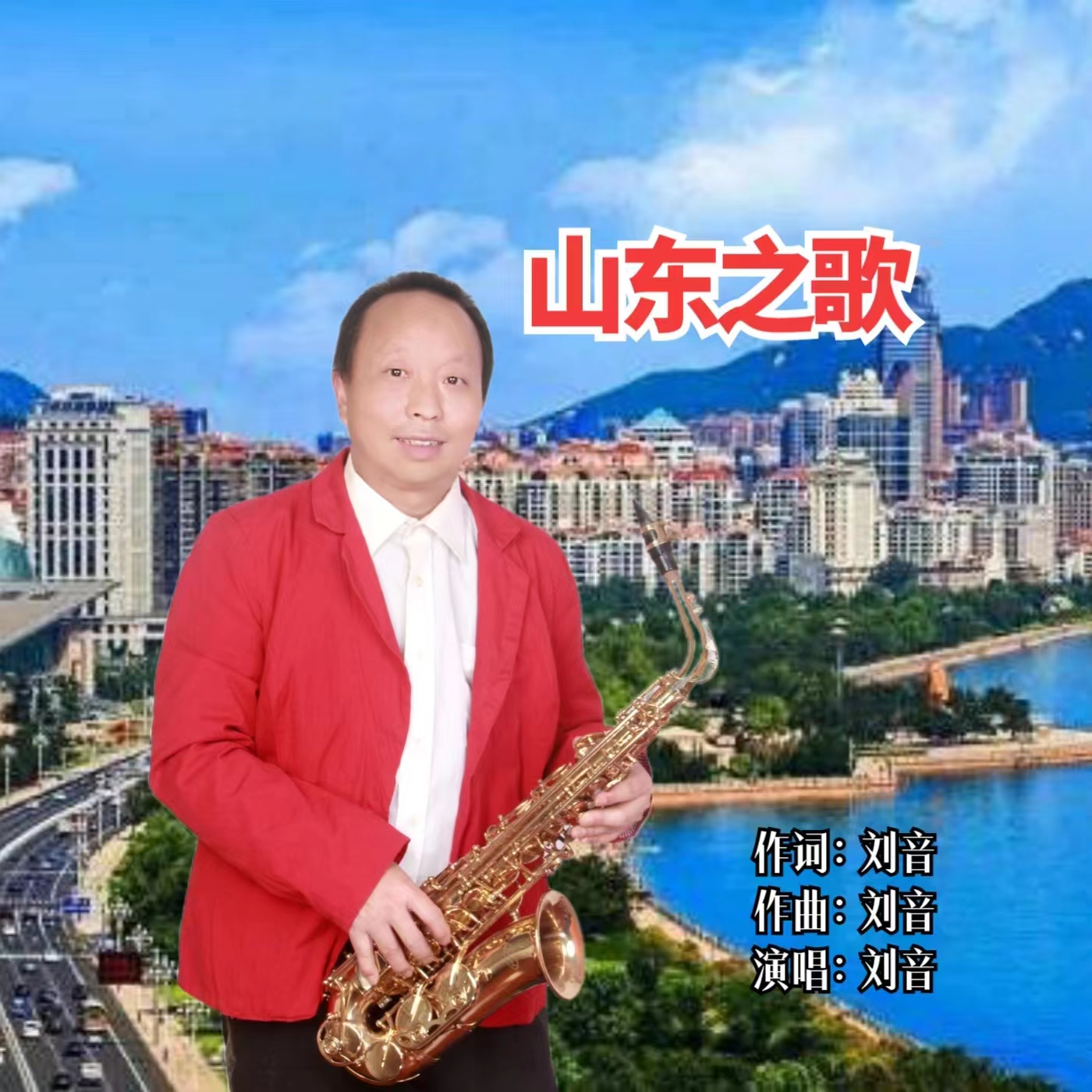 灞变笢涔嬫瓕.jpg
