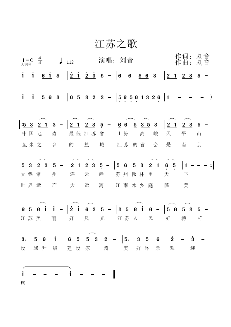 姹熻嫃涔嬫瓕.png