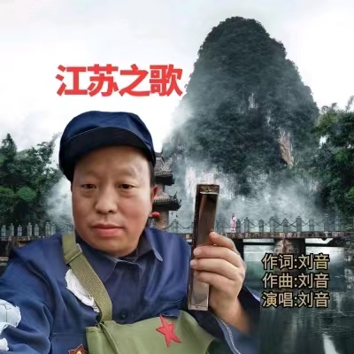 姹熻嫃涔嬫瓕.jpg