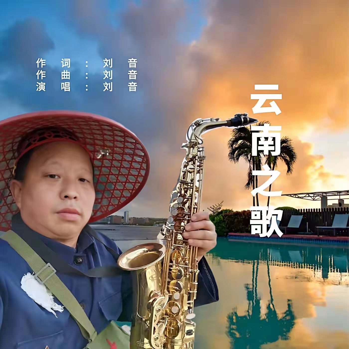 浜戝崡涔嬫瓕.jpg