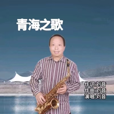闈掓捣涔嬫瓕 銆?.jpg