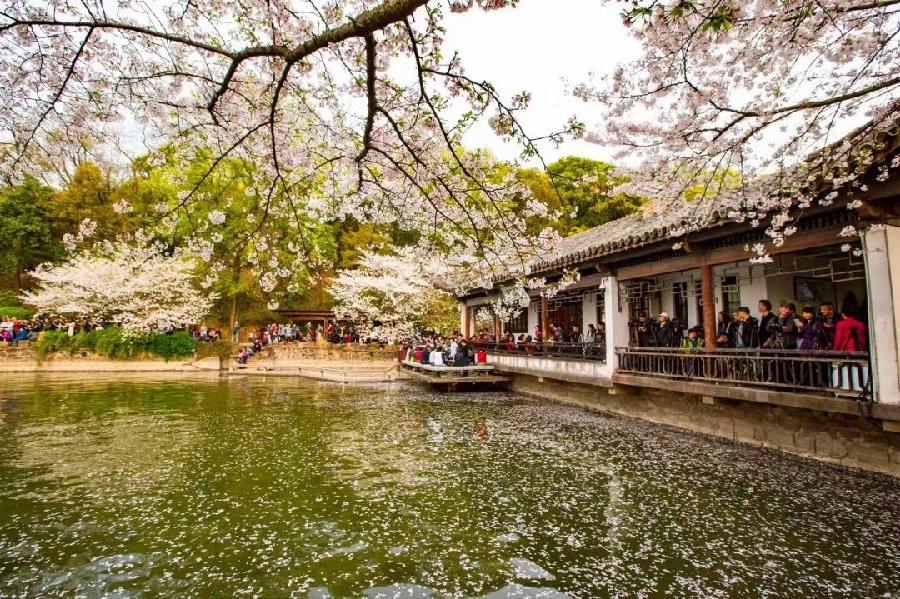 《江南诗絮-0532-古韵》(图8)
