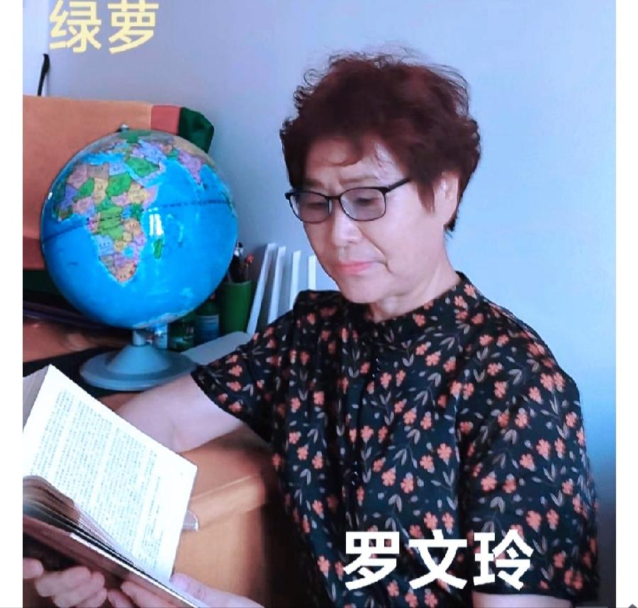 第四届正音大会吹响进军号（图4）