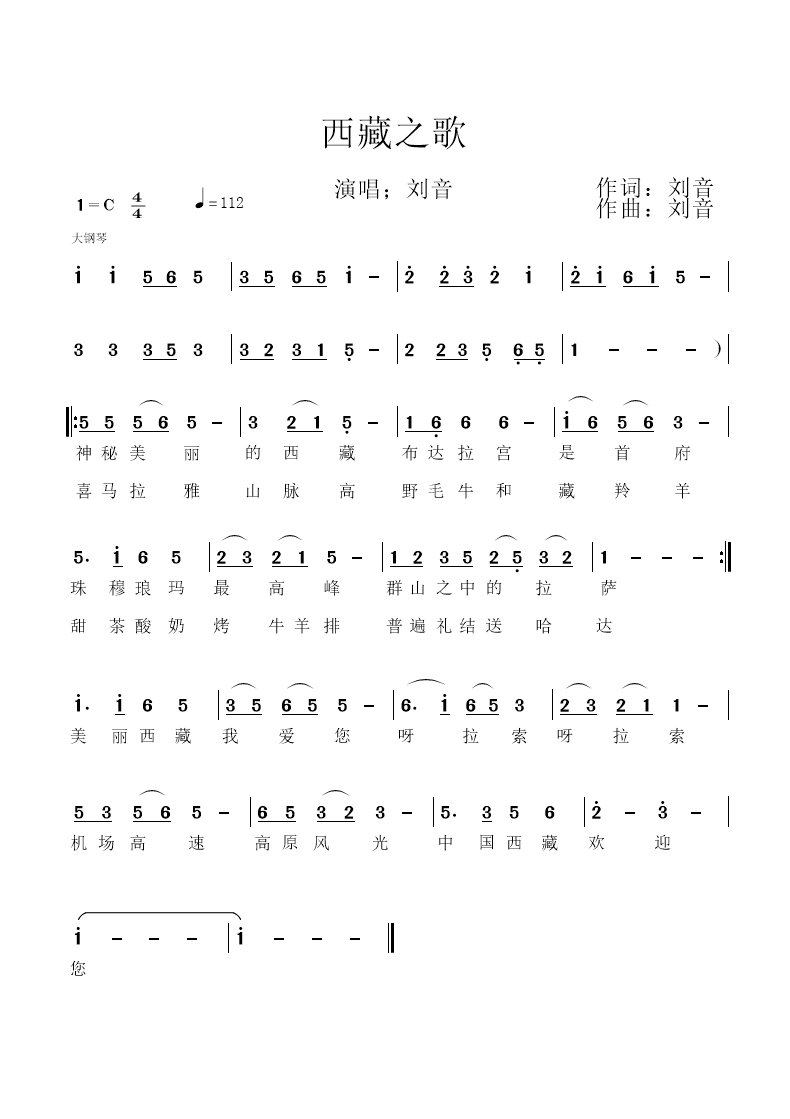 瑗胯棌涔嬫瓕.png