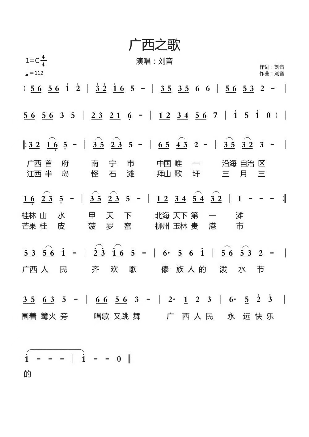 骞胯タ涔嬫瓕.jpg