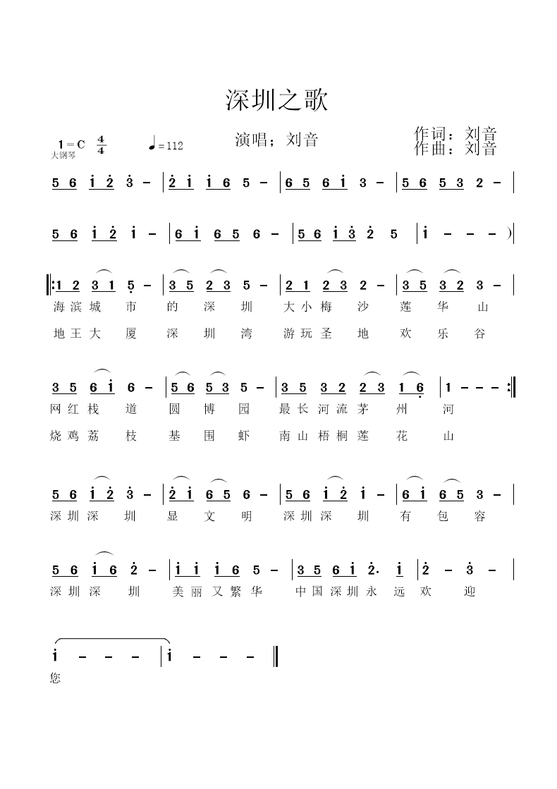 娣卞湷涔嬫瓕.png