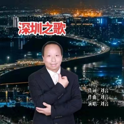 娣卞湷涔嬫瓕.jpg