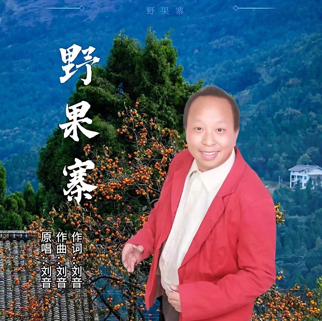 閲庢灉瀵?.jpg