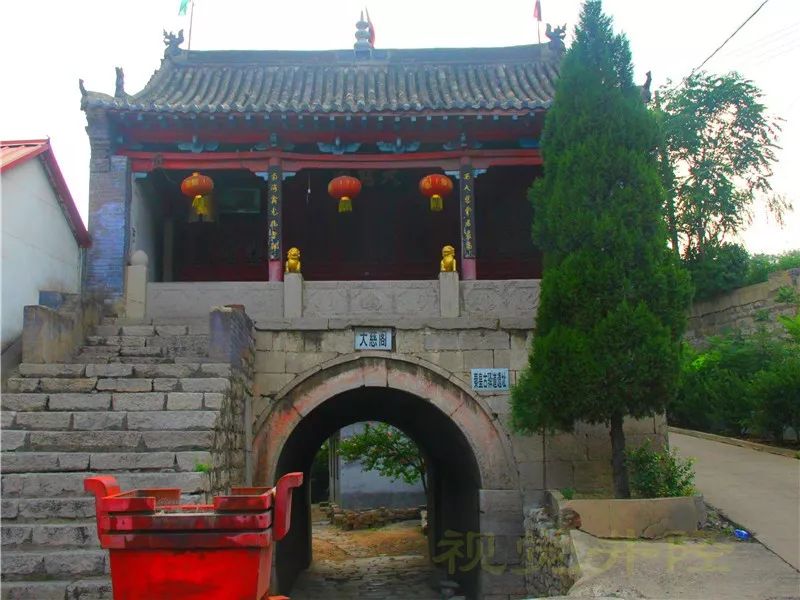 井陉男子15岁进京皮行学徒,发家后盖起京味庄院 | 井陉之声(图6)