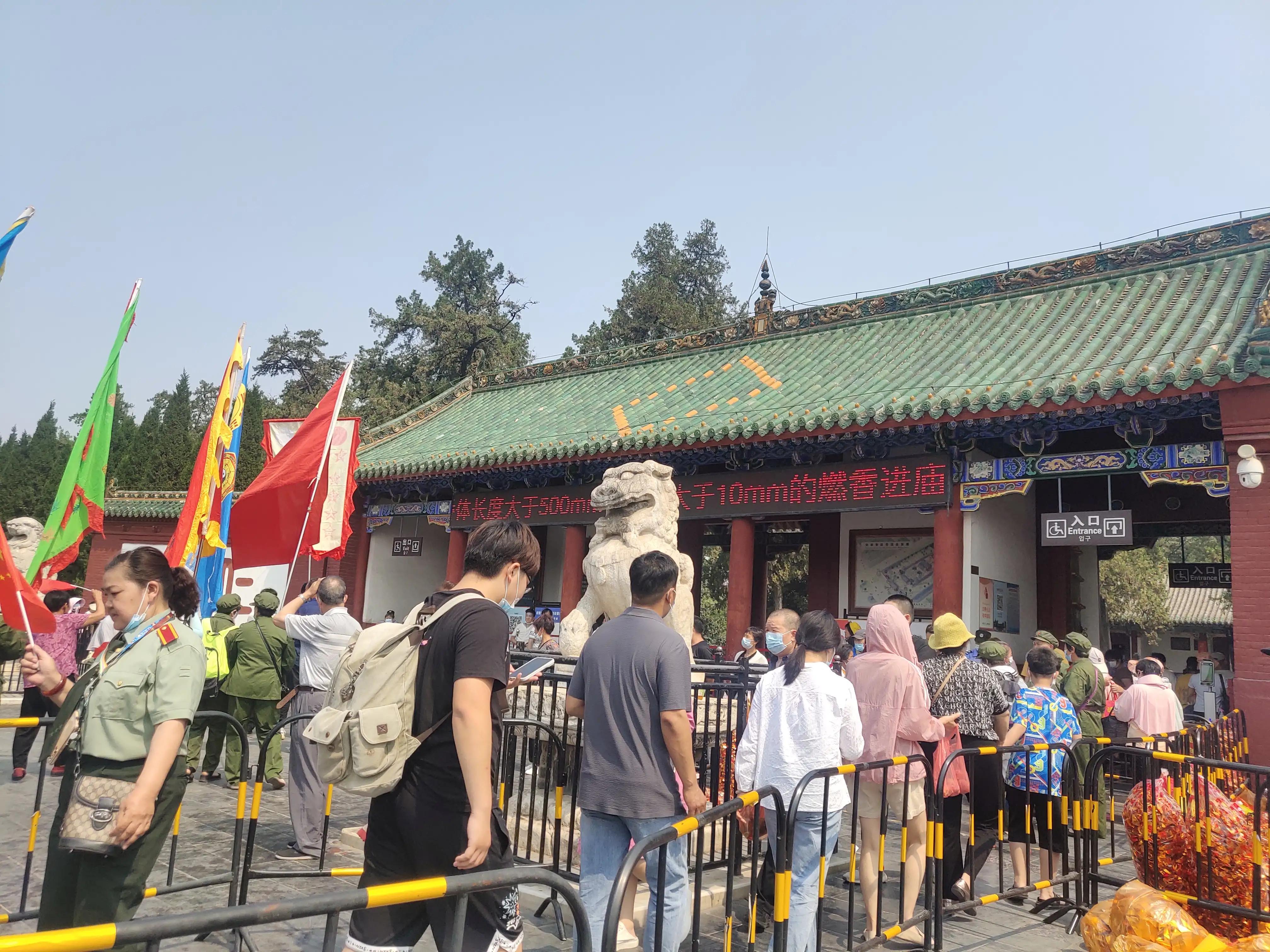 關公磨刀日：赤膽忠義話千秋