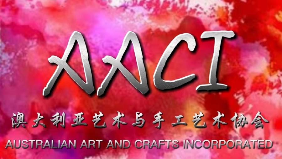 预约通知：CCTV全球爱华诗歌春晚和世界诗歌联合总会倾情举办【2.1世界口罩日】全球纪念周诗歌朗诵会（图40）