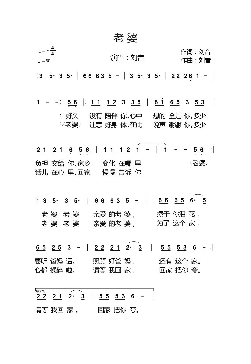 鑰佸﹩.jpg