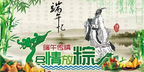 金華八詠詩社张尚富老师佳作欣赏！（图8）