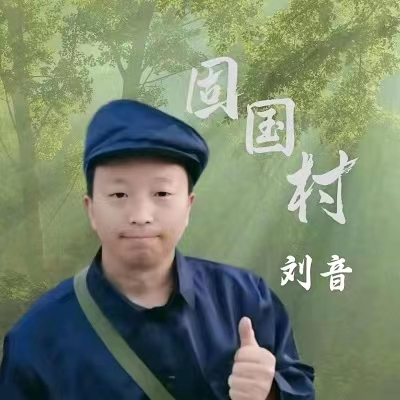 鍥哄浗鏉戙??.jpg