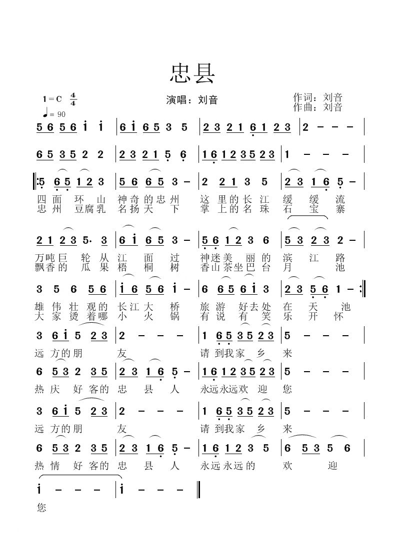 蹇犲幙.jpg