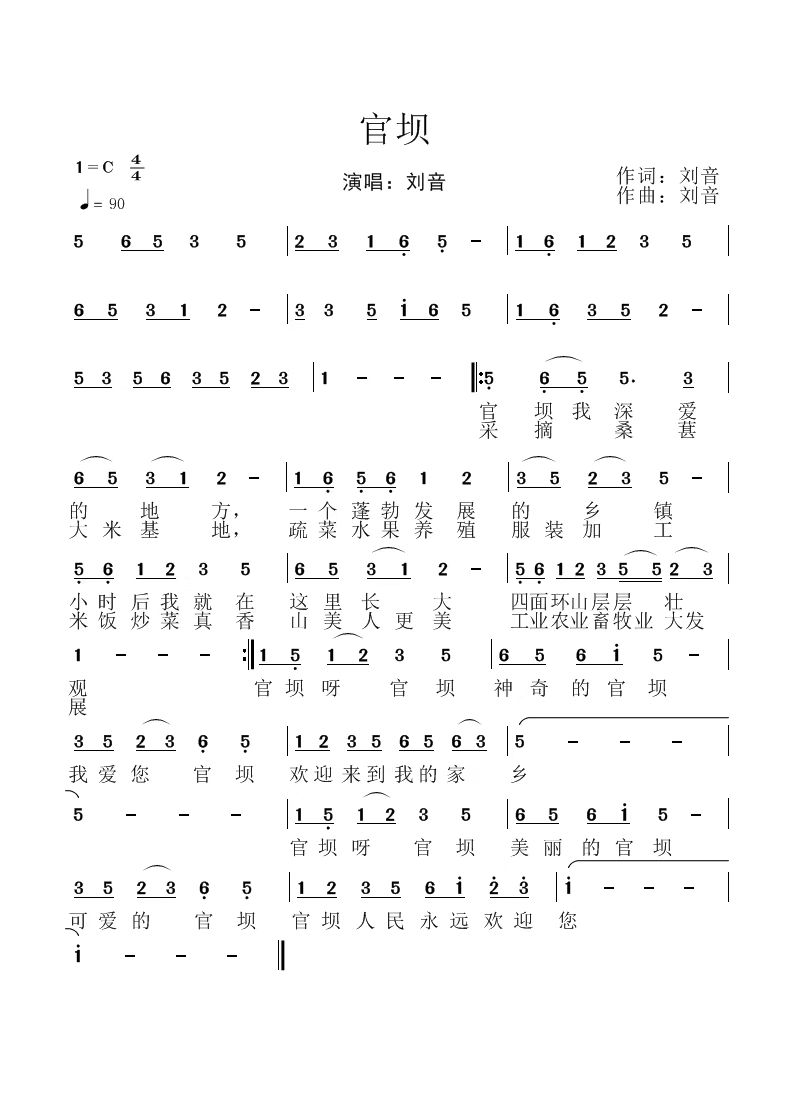 瀹樺潩銆?.jpg
