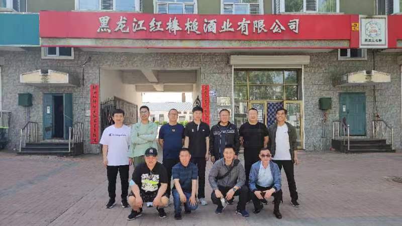 【北京头条】李钟军《县政协侨联对外友好组委员组织开展企业调研活动》(图6)