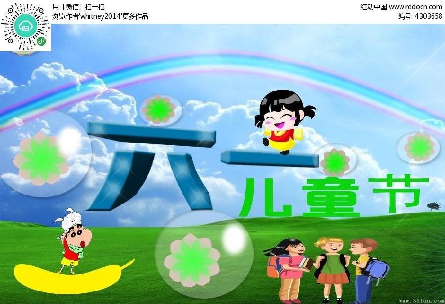 〔诗词小辑〕作者 陈行昭(湖北)【冰心文化传媒】(图5)