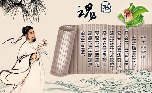 金華八詠詩社张尚富老师佳作欣赏！（图7）