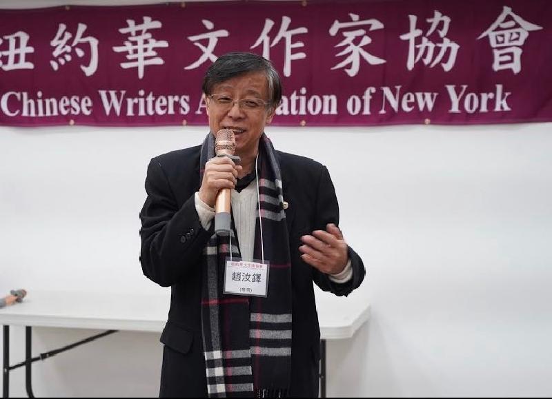 纽约文联【世界文学网刊】（美国）冬雪老师的精品佳作：无名者之诗｜海外头条（图5）