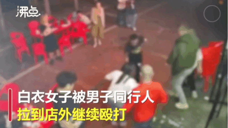【新诗大观】 那几个对女人实施暴力的男人||文/姜振国(图2)