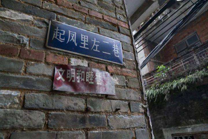 纪实文学《商海行踪》第二集 文/鲁汉(图3)