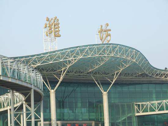纪实文学《商海行踪》第二集 文/鲁汉(图4)