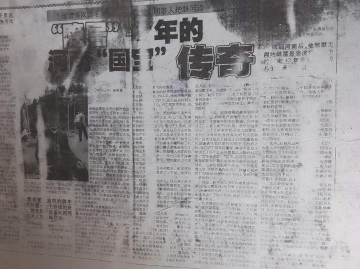 【雅诗总会】走近“万寿堂”：探寻中医药学中华（图6）