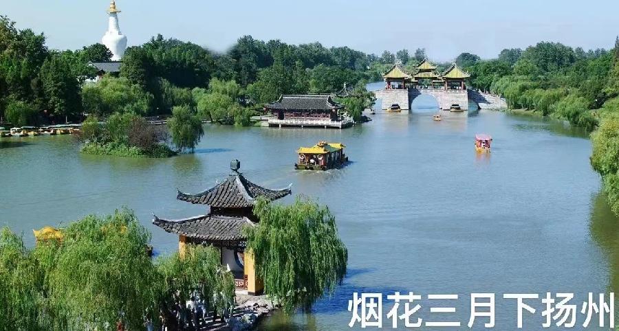 【名家专刊】【九江文学社：北京头条】国家一级作家郭仁炳先生精品诗词欣赏（图10）