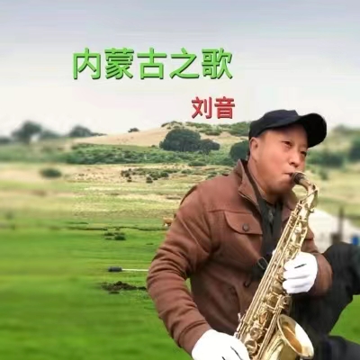 鍐呰挋鍙や箣姝? 銆?.jpg