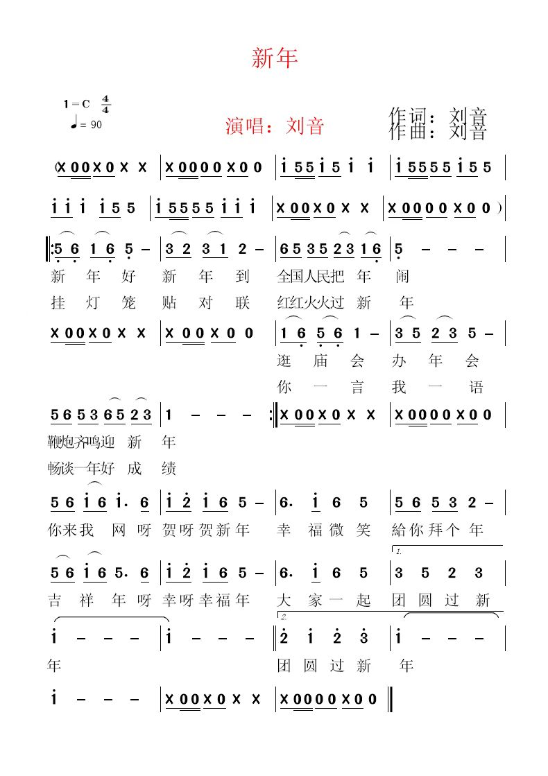 鏂板勾.jpg