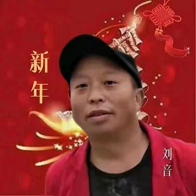 鏂板勾銆?.jpg