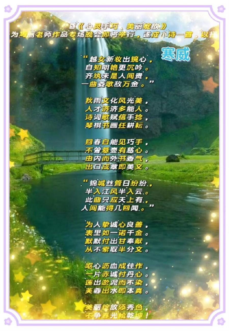 长春头条~红色五月激情飞扬（图6）