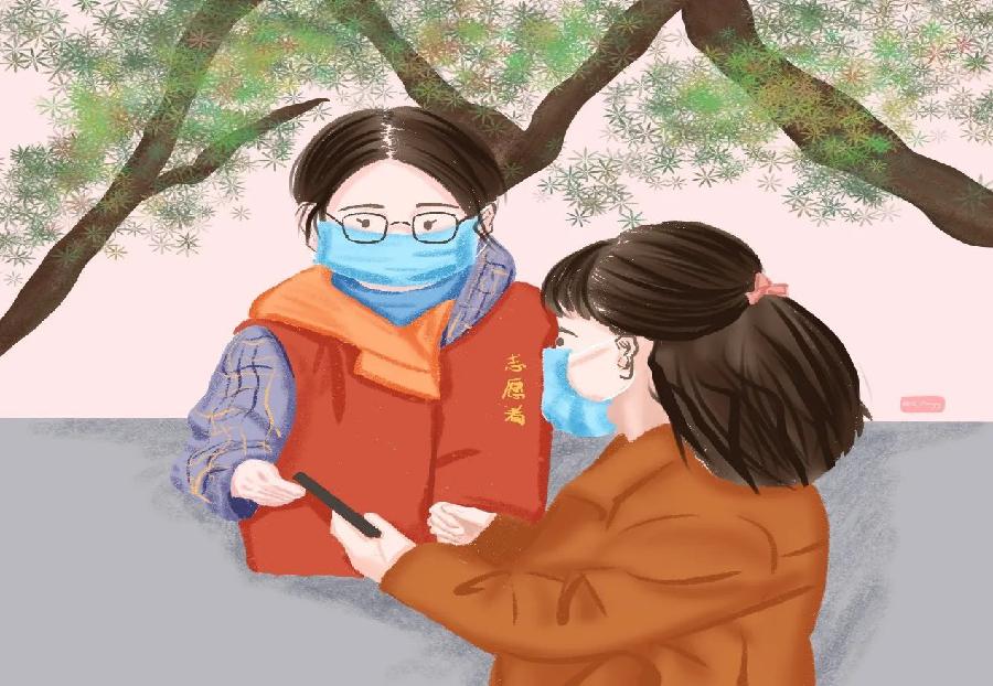 彦忠老师诗歌《爱的选择》主播：瑞雪丰年 编辑：小鱼儿 【北疆头条】（第230期）（图2）