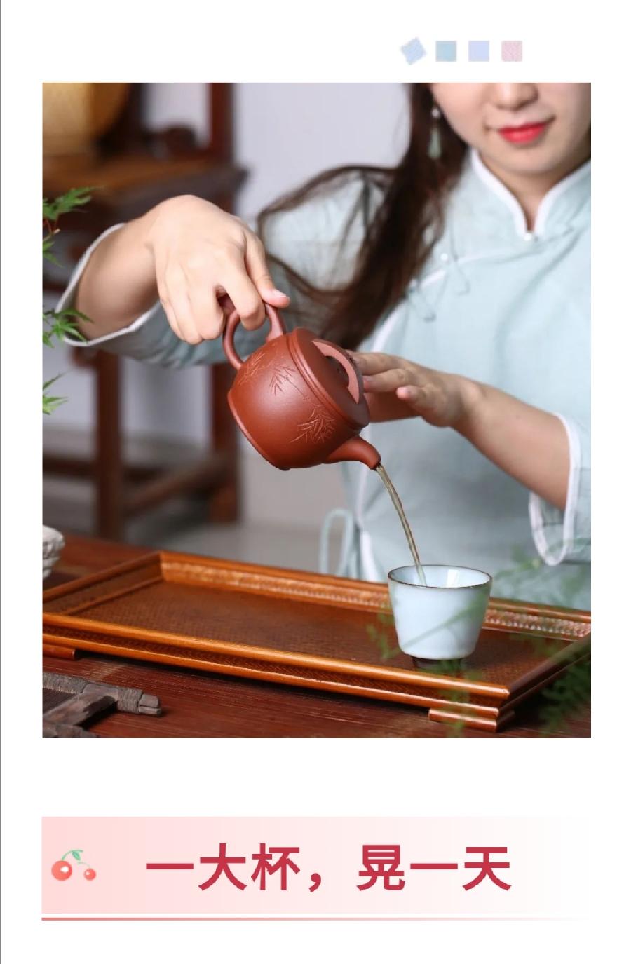 可能你喝错茶了，抽时间看看！（图2）