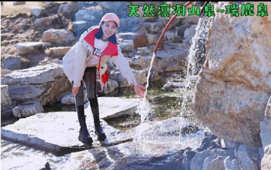 施伟远诗歌《北山诗两首》主播：晨光暖阳 编辑：小鱼儿 【北疆头条】（第231期）（图3）